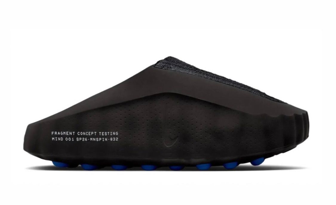 NikeMind001